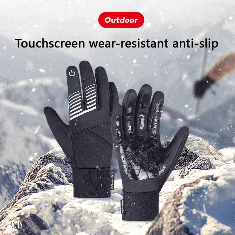 Touch Screen Gloves - Guanti da ciclismo invernali per uomo