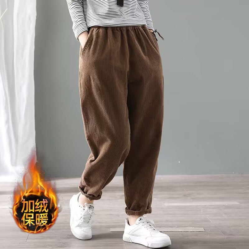 Pantaloni Harem in Velluto a C - Corduroy Pant Warm recensione e prezzo